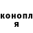 КЕТАМИН VHQ mt strike