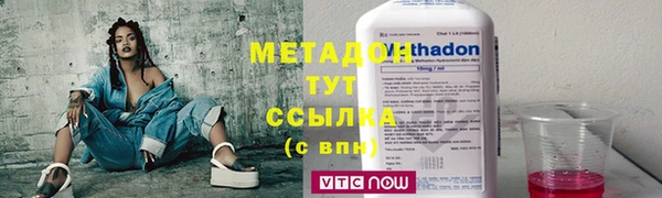 каннабис Баксан
