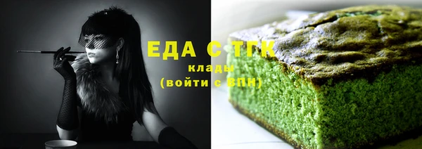 каннабис Баксан