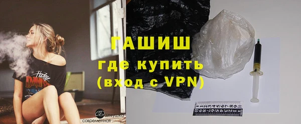 а пвп мука Балабаново