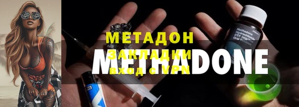 а пвп мука Балабаново