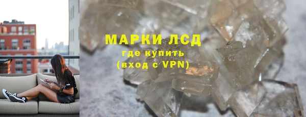 дмт Пролетарск