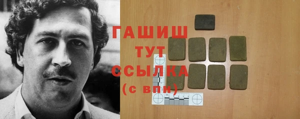 дмт Пролетарск