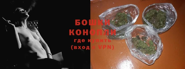 прущие крисы Балахна