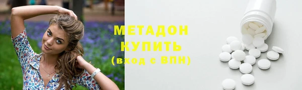 прущие крисы Балахна