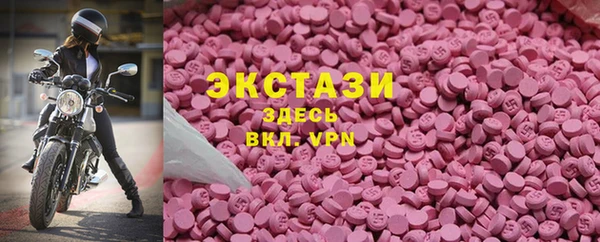 а пвп мука Балабаново
