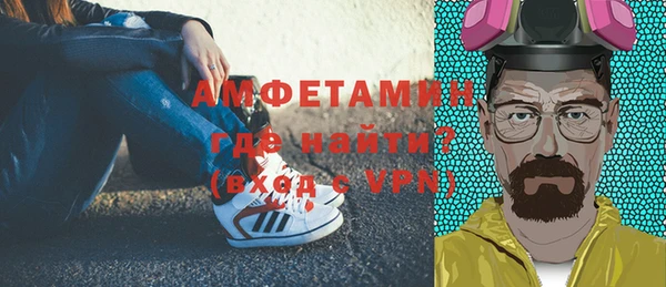 дмт Пролетарск