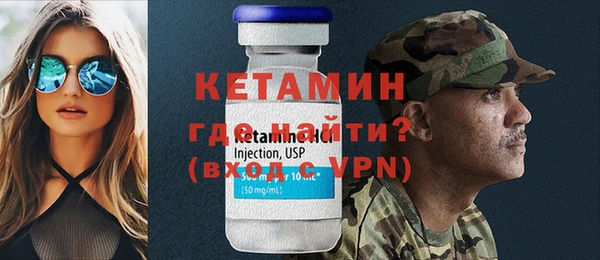 прущие крисы Балахна