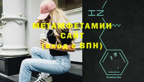 каннабис Баксан