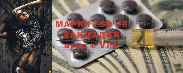 каннабис Баксан