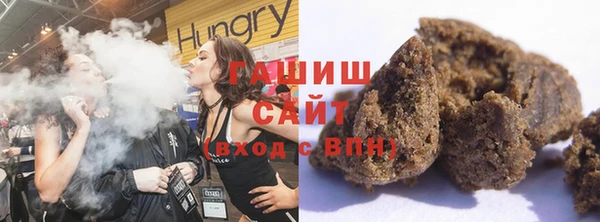 прущие крисы Балахна